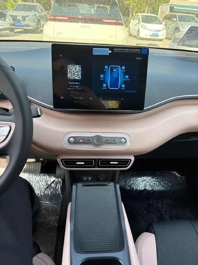 2025 BYD Seagull BEV 30.08KWH,autocango,china used car exporter,china ev exporter,chinese used car exporter,chinese used ev exporter