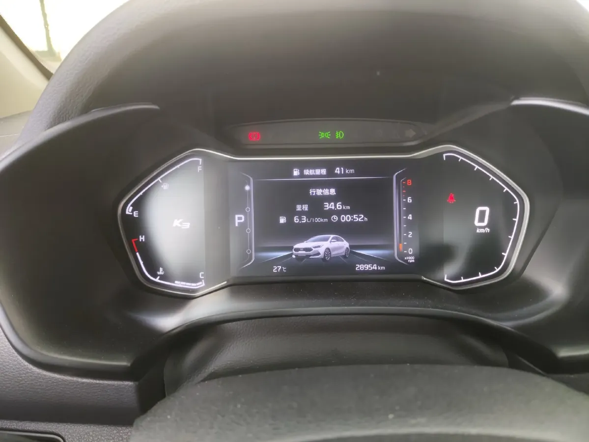 2019 Kia K3 1.5L 115HP L4 CVT,autocango,china used car exporter,china ev exporter,chinese used car exporter,chinese used ev exporter