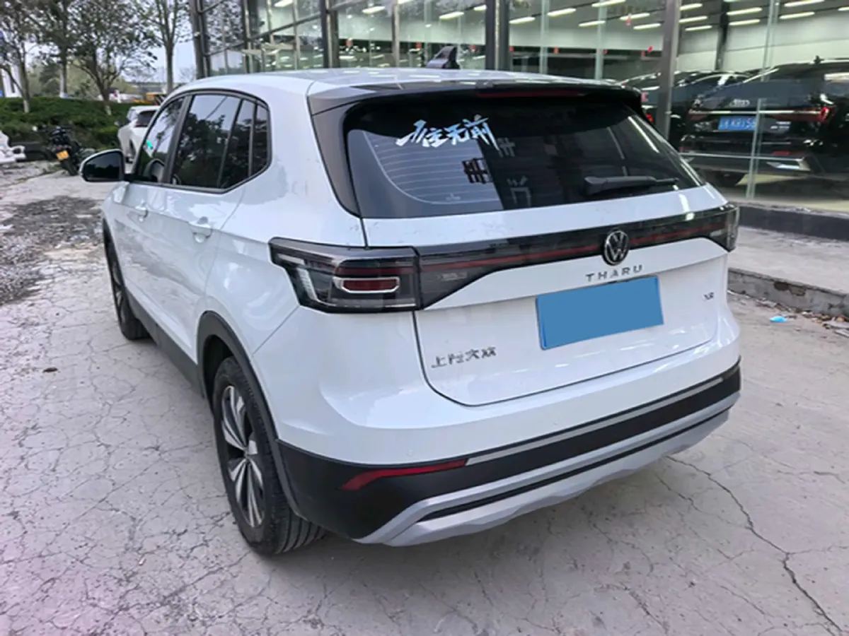 2025 Volkswagen Tharu 1.5L 110HP L4 6AT,autocango,china used car exporter,china ev exporter,chinese used car exporter,chinese used ev exporter