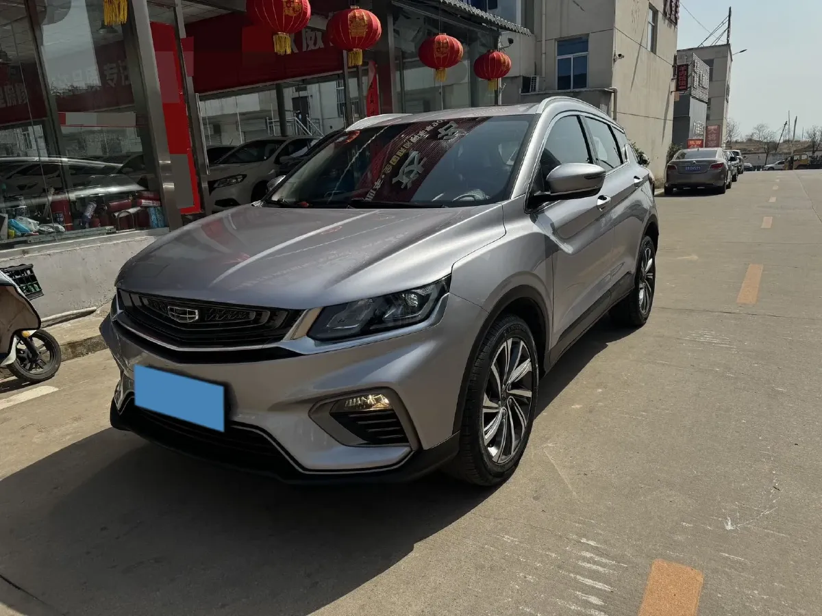 2019 Geely Coolray 1.5T 177HP L3 7DCT,autocango,china used car exporter,china ev exporter,chinese used car exporter,chinese used ev exporter