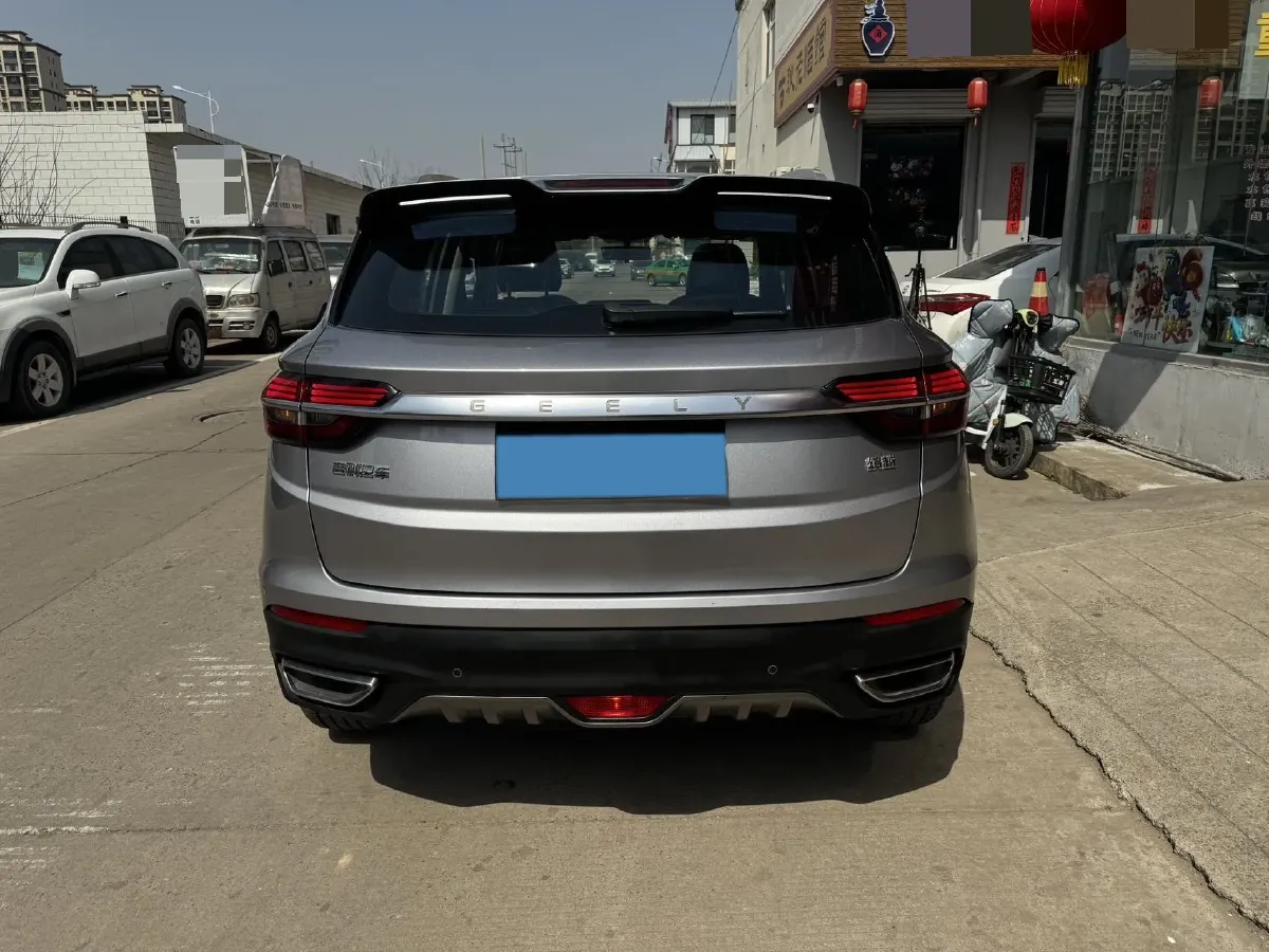 2019 Geely Coolray 1.5T 177HP L3 7DCT,autocango,china used car exporter,china ev exporter,chinese used car exporter,chinese used ev exporter
