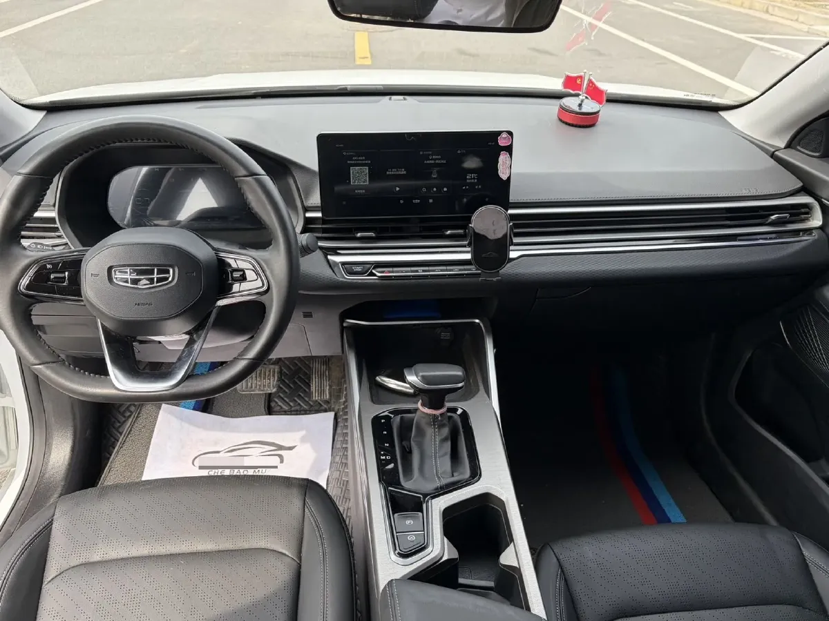 2023 Geely Emgrand 1.5L 127HP L4 CVT,autocango,china used car exporter,china ev exporter,chinese used car exporter,chinese used ev exporter