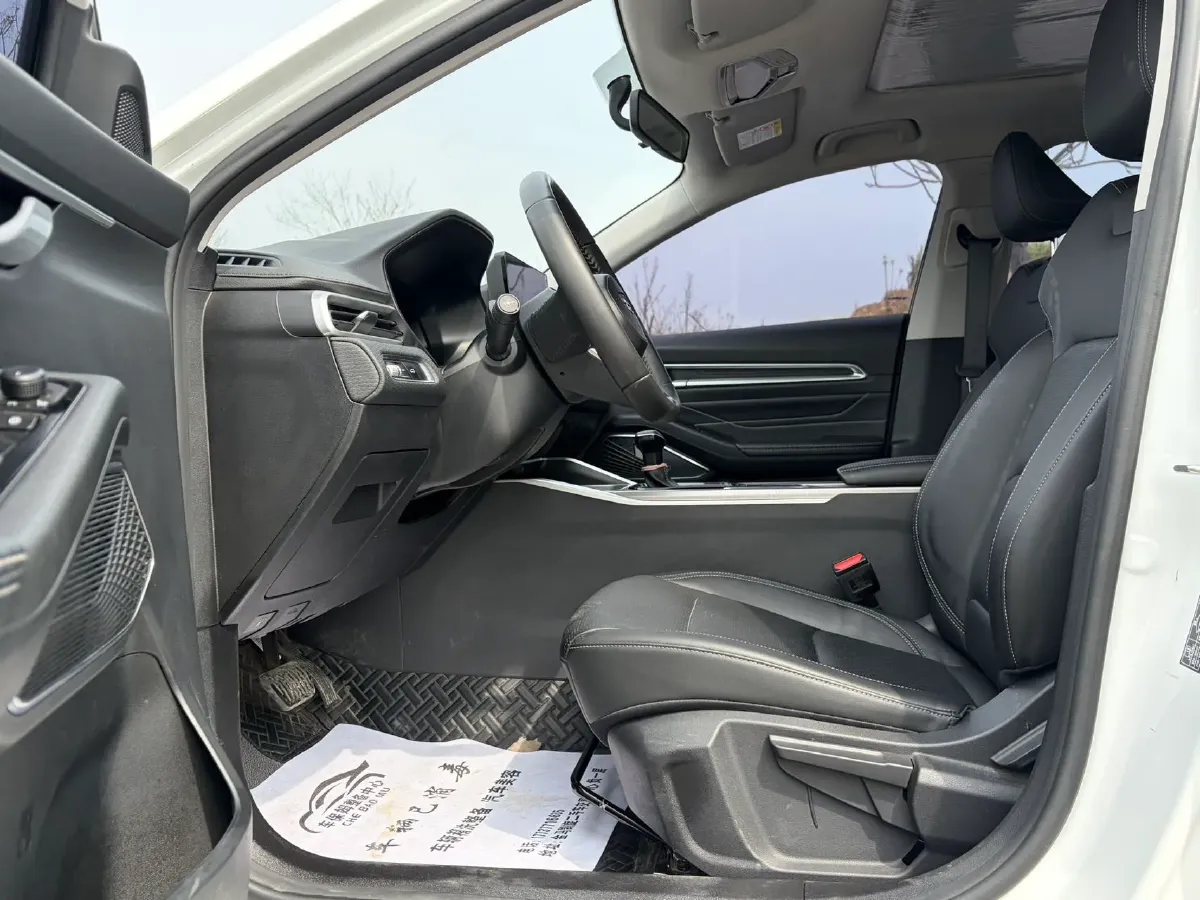 2023 Geely Emgrand 1.5L 127HP L4 CVT,autocango,china used car exporter,china ev exporter,chinese used car exporter,chinese used ev exporter