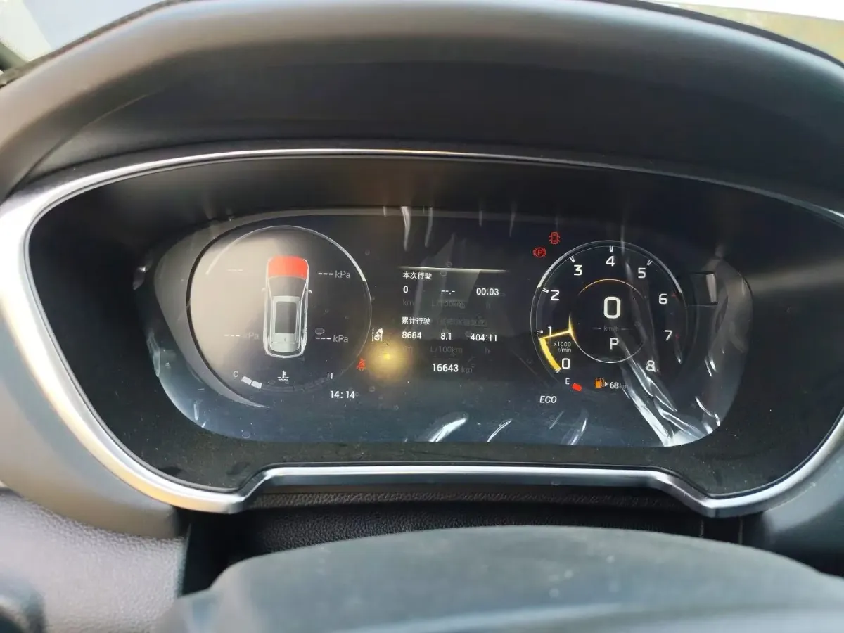 2021 GAC Trumpchi GS4 Plus 1.5T 169HP L4 6AT,autocango,china used car exporter,china ev exporter,chinese used car exporter,chinese used ev exporter