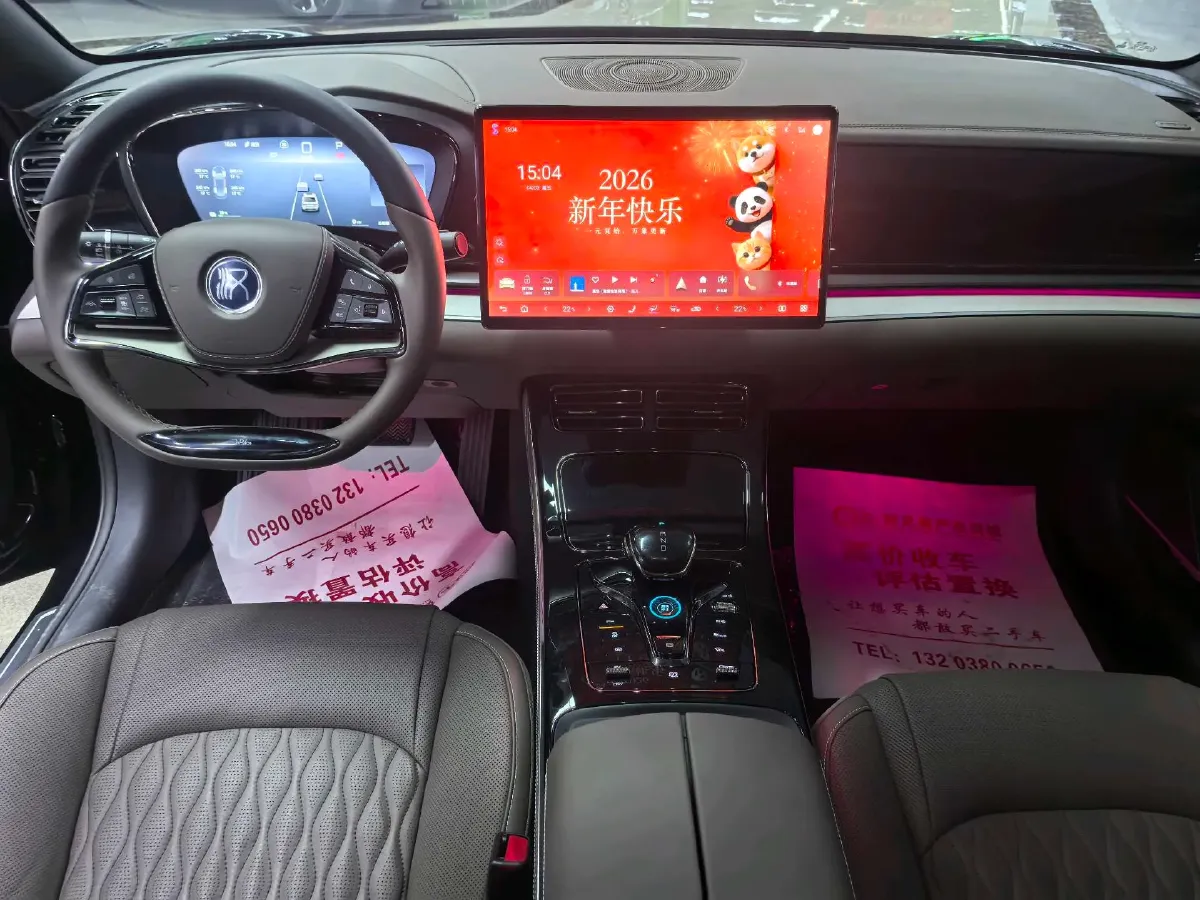 2025 BYD Han 1.5T 156HP L4 E-CVT PHEV,autocango,china used car exporter,china ev exporter,chinese used car exporter,chinese used ev exporter