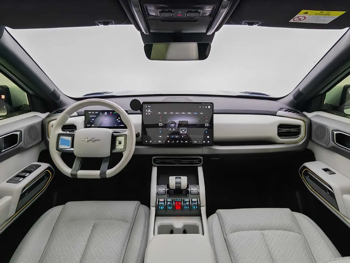 2025 FangChengBao Tai 3 BEV,autocango,china used car exporter,china ev exporter,chinese used car exporter,chinese used ev exporter