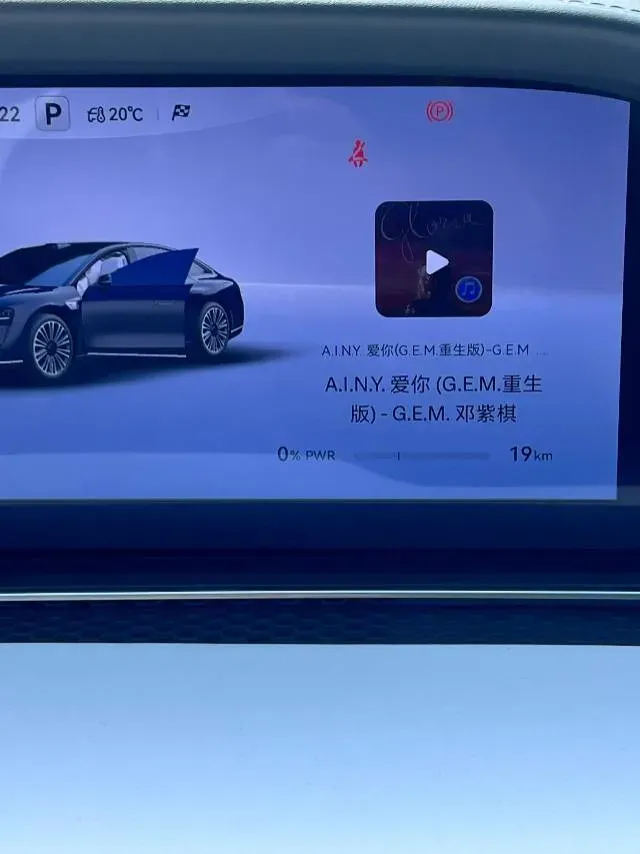 2025 HIMA Stelato S9 REEV 160HP REEV,autocango,china used car exporter,china ev exporter,chinese used car exporter,chinese used ev exporter