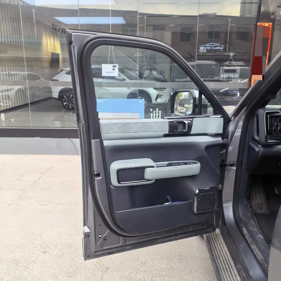 2025 FangChengBao Bao 5 1.5T 194HP L4 E-CVT PHEV 31.8KWH,autocango,china used car exporter,china ev exporter,chinese used car exporter,chinese used ev exporter