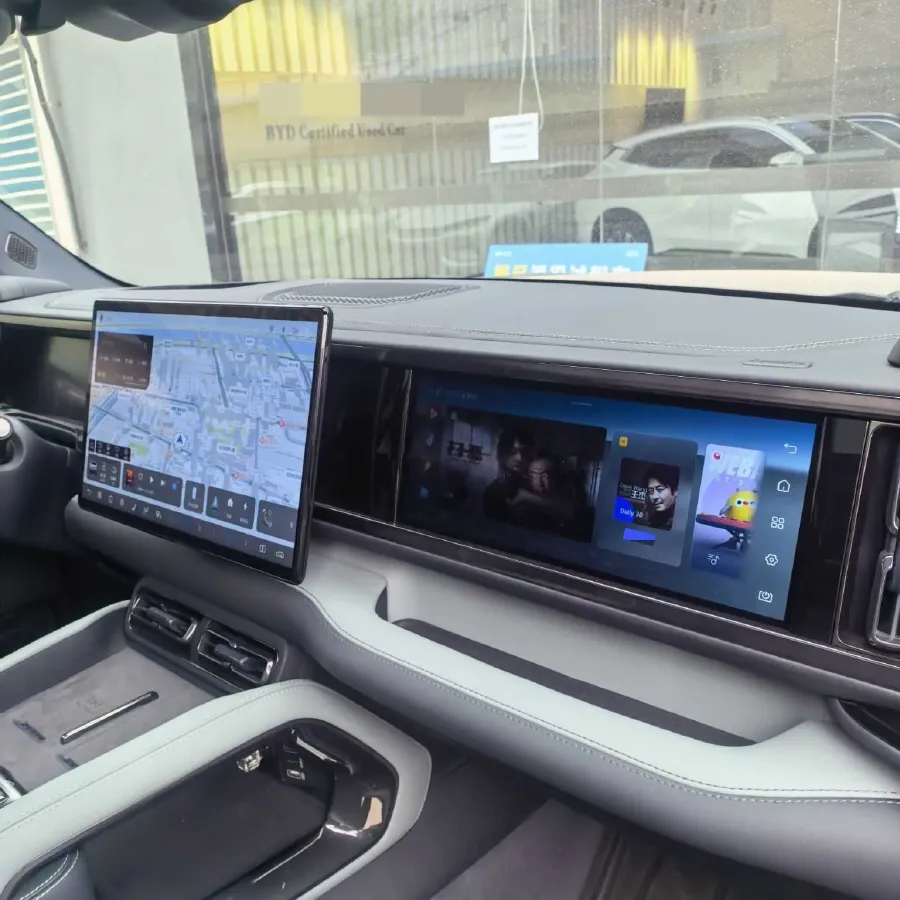 2025 FangChengBao Bao 5 1.5T 194HP L4 E-CVT PHEV 31.8KWH,autocango,china used car exporter,china ev exporter,chinese used car exporter,chinese used ev exporter