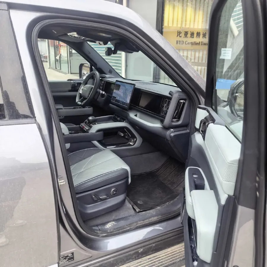 2025 FangChengBao Bao 5 1.5T 194HP L4 E-CVT PHEV 31.8KWH,autocango,china used car exporter,china ev exporter,chinese used car exporter,chinese used ev exporter