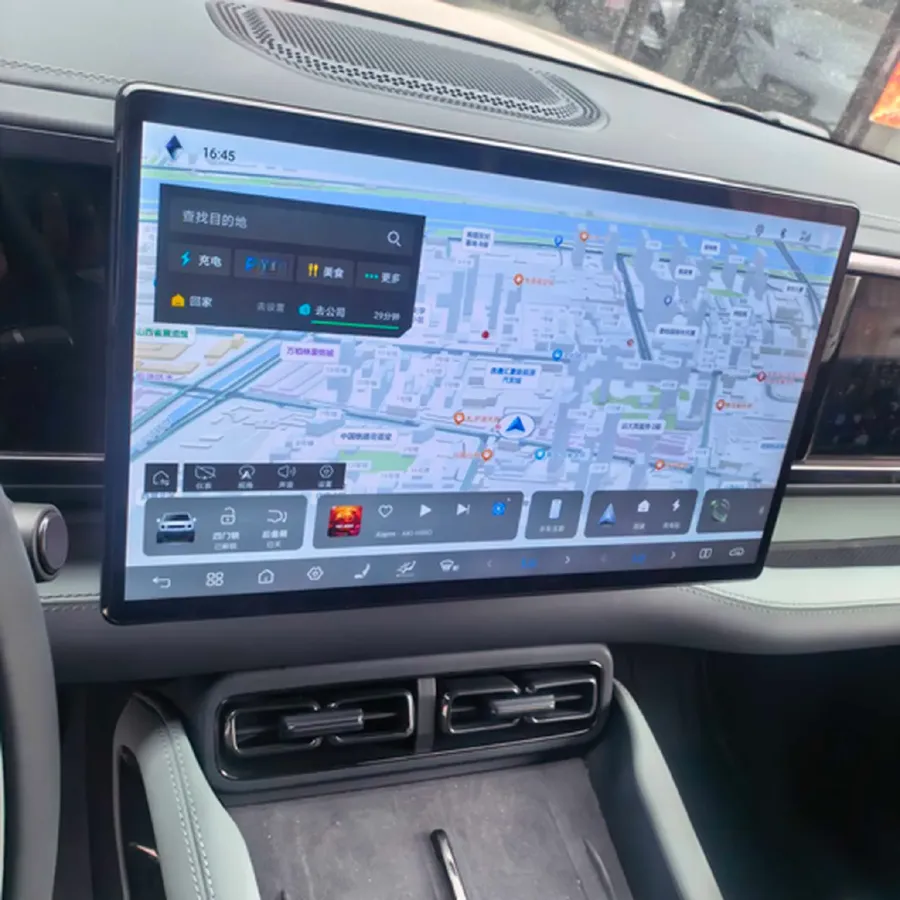 2025 FangChengBao Bao 5 1.5T 194HP L4 E-CVT PHEV 31.8KWH,autocango,china used car exporter,china ev exporter,chinese used car exporter,chinese used ev exporter