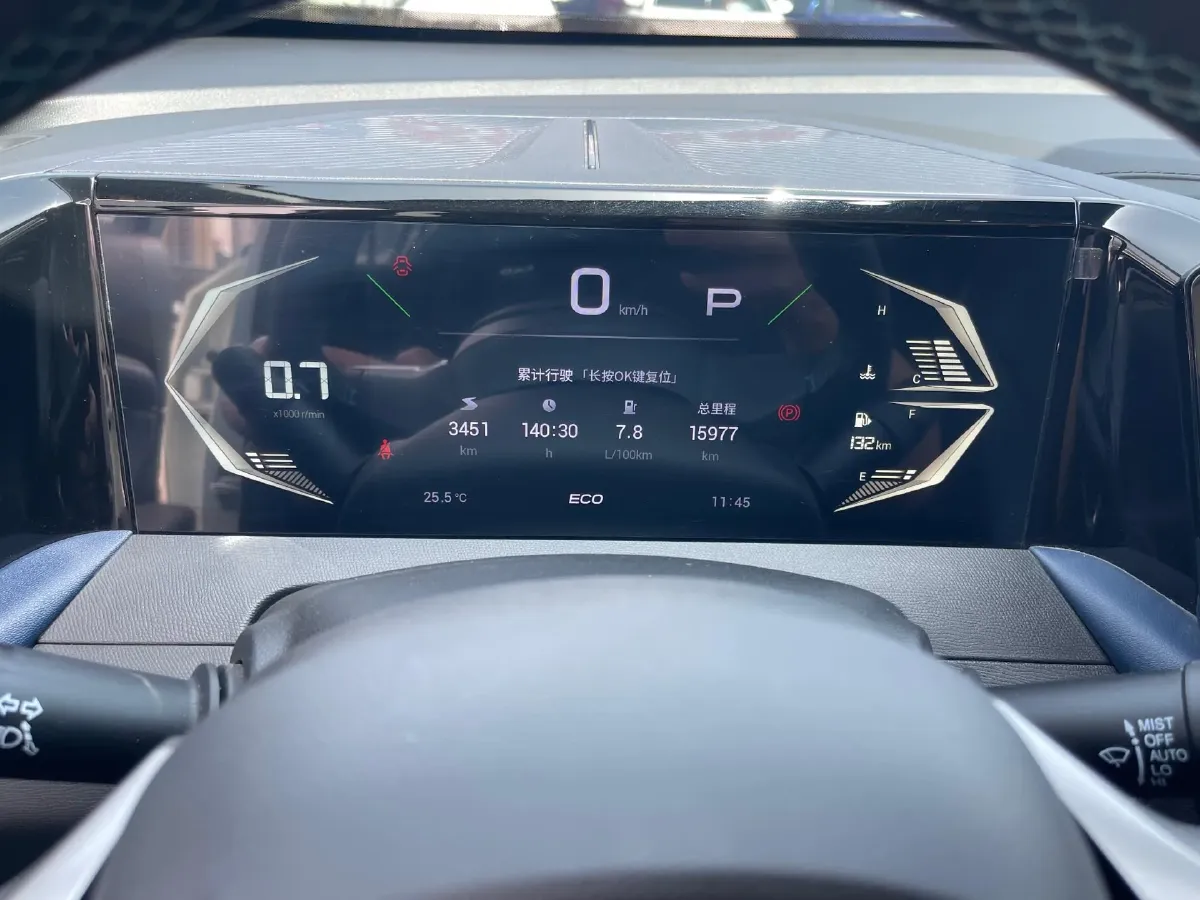 2023 GAC Trumpchi GS3 1.5T 177HP L4 7DCT,autocango,china used car exporter,china ev exporter,chinese used car exporter,chinese used ev exporter