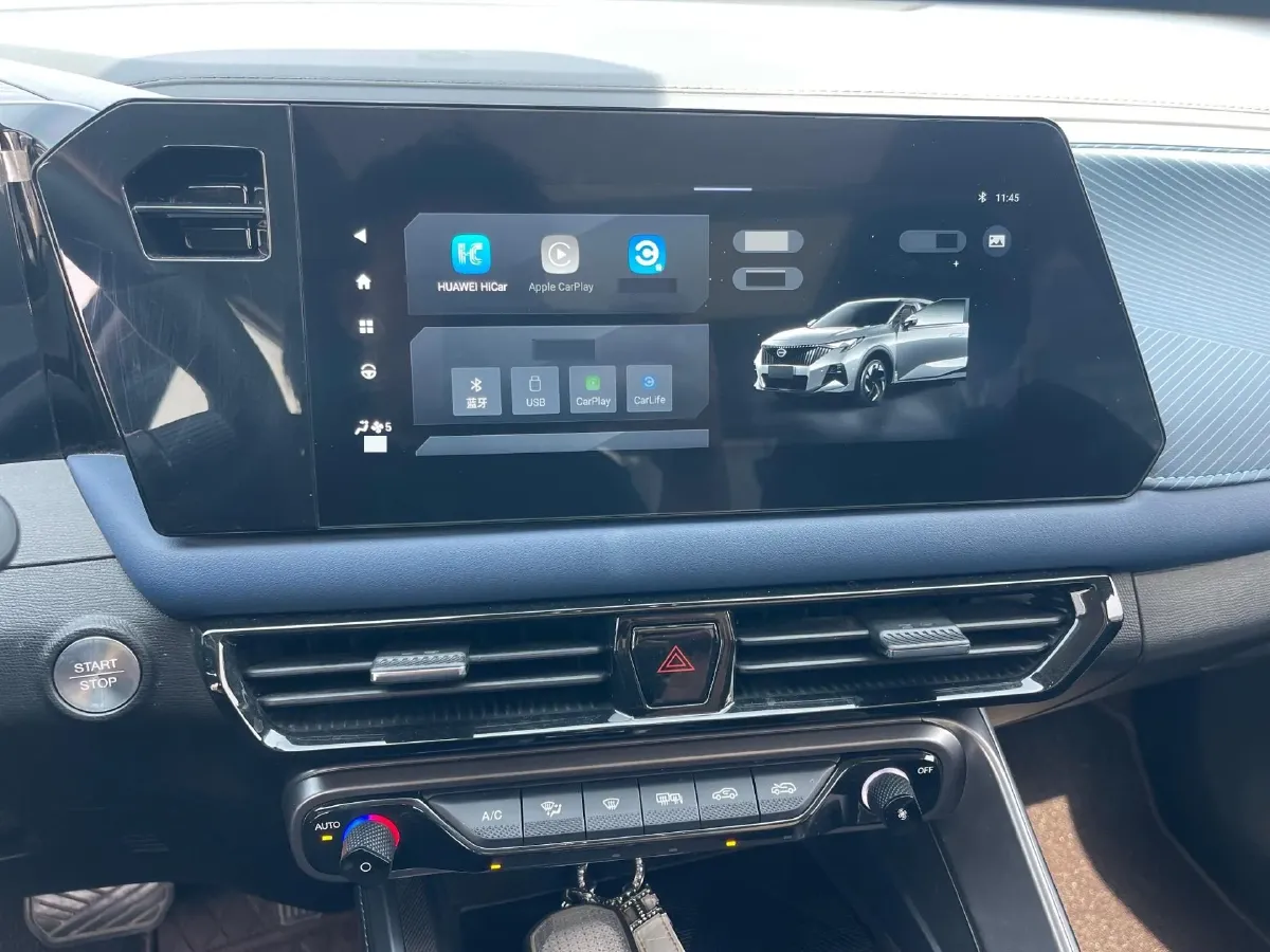 2023 GAC Trumpchi GS3 1.5T 177HP L4 7DCT,autocango,china used car exporter,china ev exporter,chinese used car exporter,chinese used ev exporter