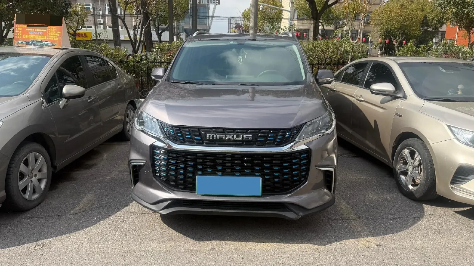 2021 MAXUS T70 2.0T 163HP L4 6MT,autocango,china used car exporter,china ev exporter,chinese used car exporter,chinese used ev exporter