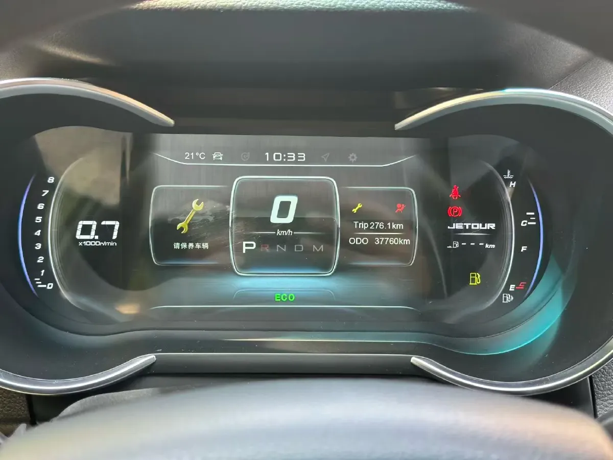 2021 VGV U70 1.5T 156HP L4 6AT,autocango,china used car exporter,china ev exporter,chinese used car exporter,chinese used ev exporter