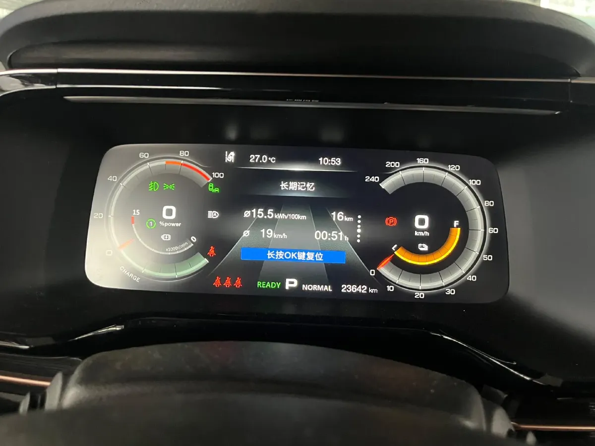 2020 Aion S BEV,autocango,china used car exporter,china ev exporter,chinese used car exporter,chinese used ev exporter