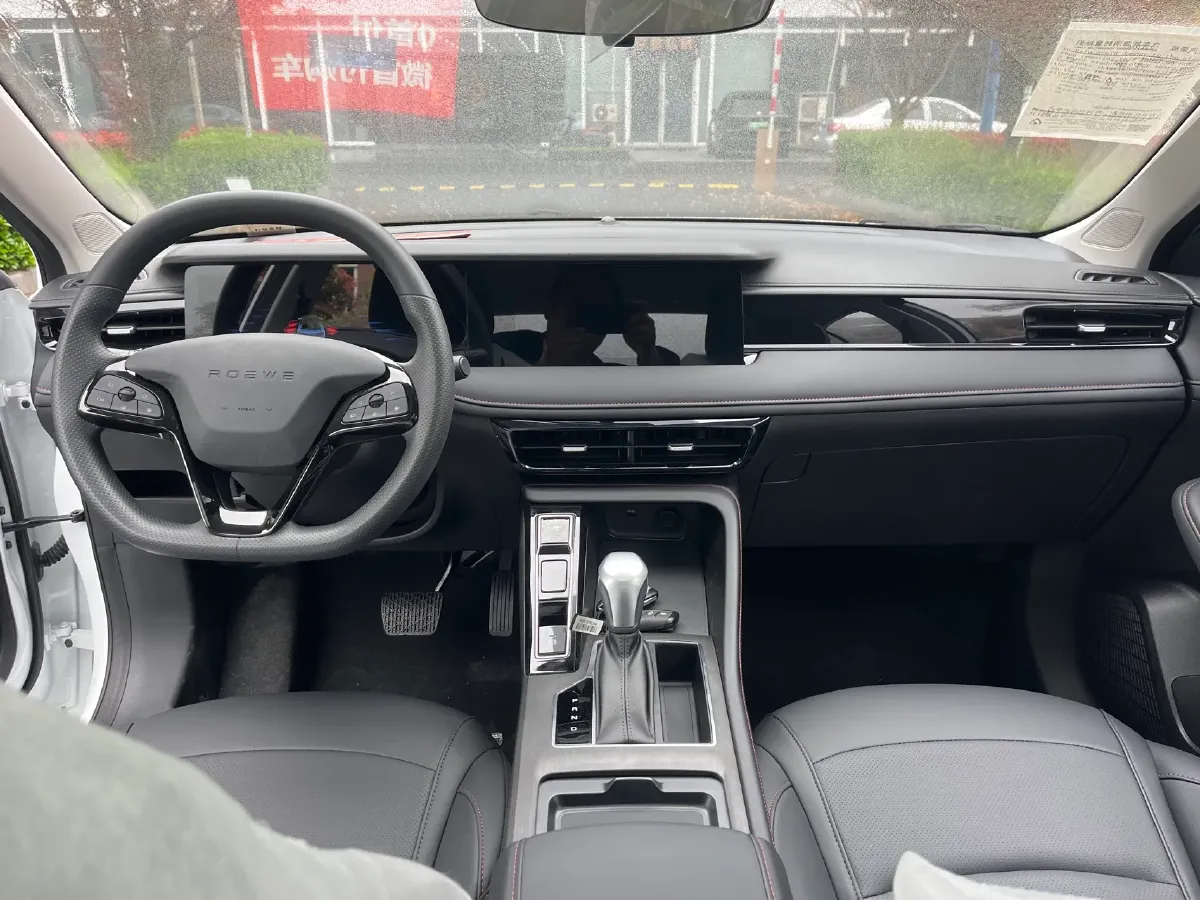 2026 Roewe i5 1.5L 129HP L4 CVT,autocango,china used car exporter,china ev exporter,chinese used car exporter,chinese used ev exporter