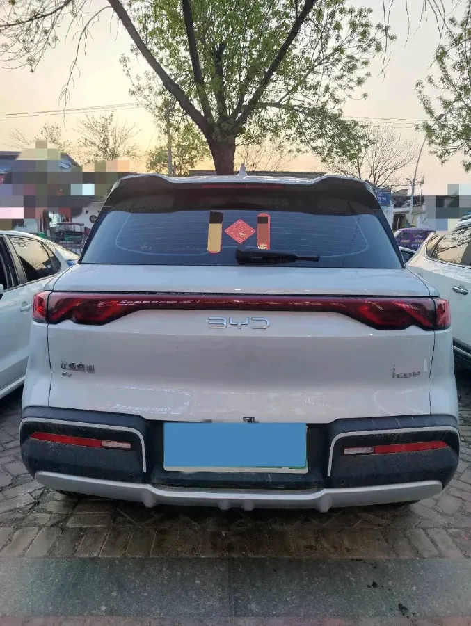 2024 BYD YuanUP BEV 45.12KWH,autocango,china used car exporter,china ev exporter,chinese used car exporter,chinese used ev exporter