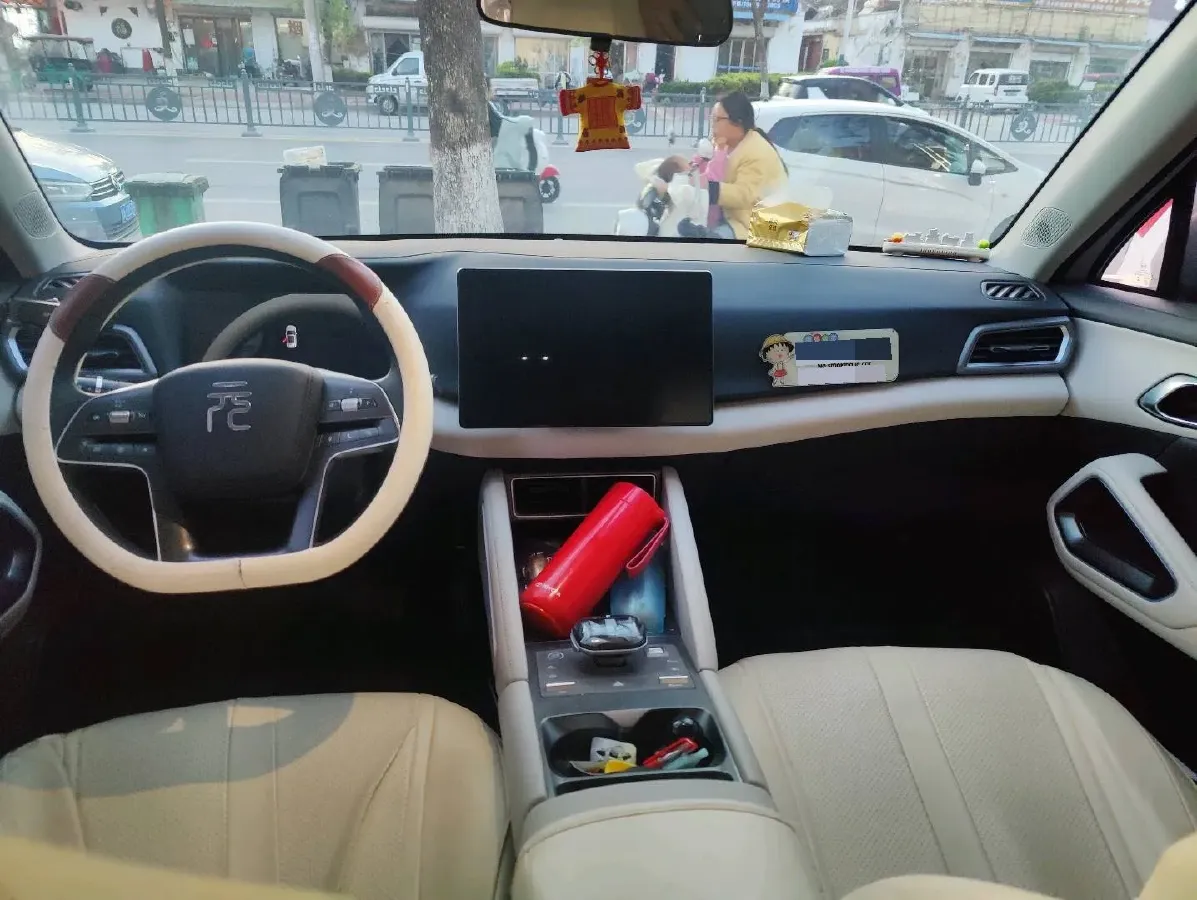 2024 BYD YuanUP BEV 45.12KWH,autocango,china used car exporter,china ev exporter,chinese used car exporter,chinese used ev exporter