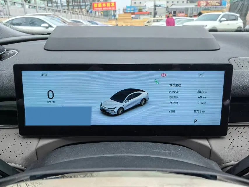 2025 Geely Galaxy Starshine 8 1.5T 163HP L4 3DHT PHEV 27.69KWH,autocango,china used car exporter,china ev exporter,chinese used car exporter,chinese used ev exporter