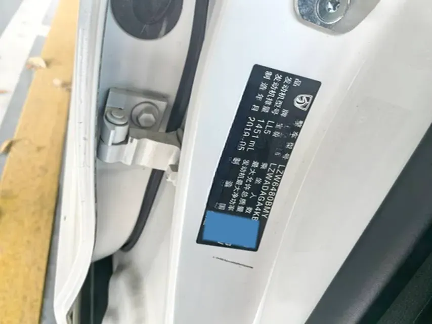 2019 BaoJun 730 1.5T 150HP L4 6MT,autocango,china used car exporter,china ev exporter,chinese used car exporter,chinese used ev exporter