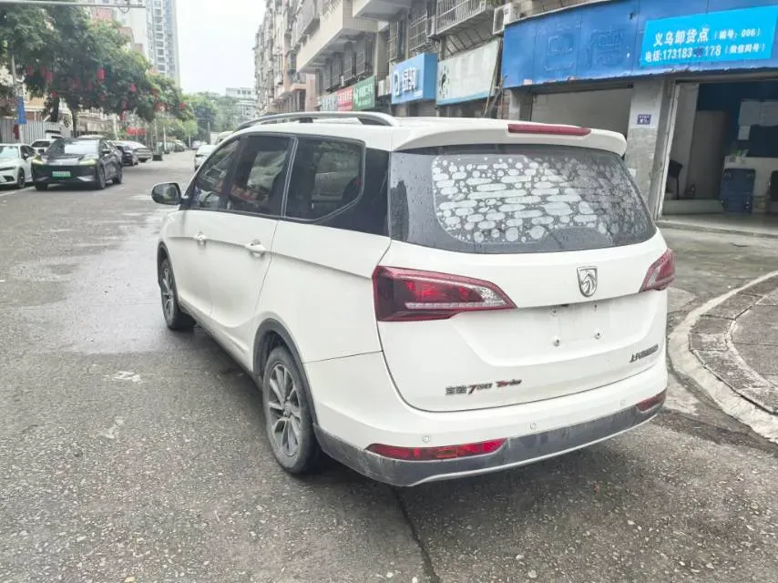 2019 BaoJun 730 1.5T 150HP L4 6MT,autocango,china used car exporter,china ev exporter,chinese used car exporter,chinese used ev exporter