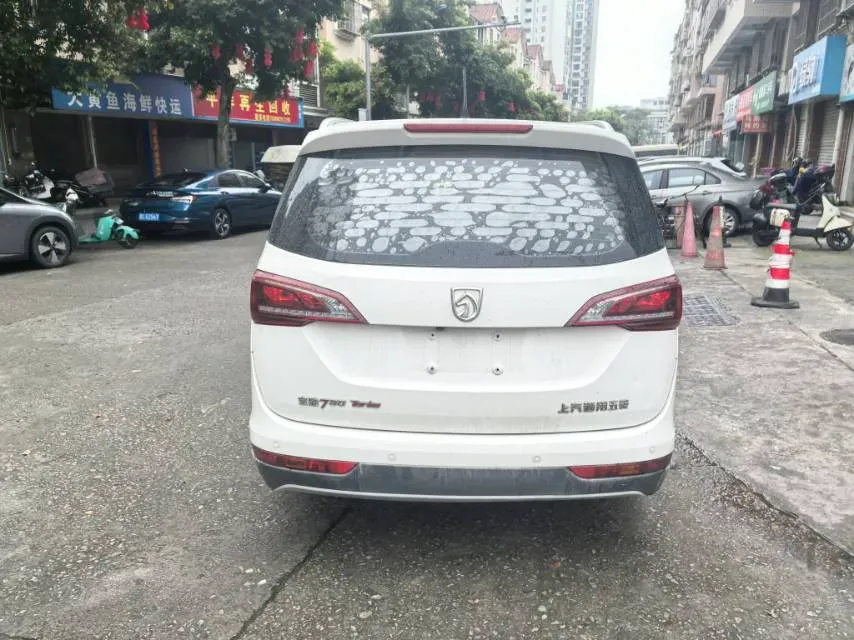 2019 BaoJun 730 1.5T 150HP L4 6MT,autocango,china used car exporter,china ev exporter,chinese used car exporter,chinese used ev exporter