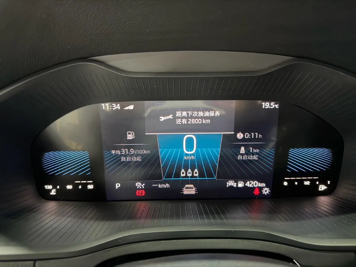 2022 Skoda Karoq 1.4T 150HP L4 7DCT,autocango,china used car exporter,china ev exporter,chinese used car exporter,chinese used ev exporter