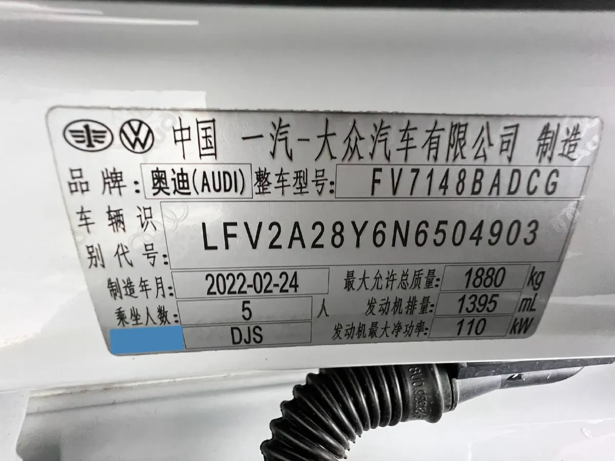 2022 Audi A3 1.4T 150HP L4 7DCT,autocango,china used car exporter,china ev exporter,chinese used car exporter,chinese used ev exporter