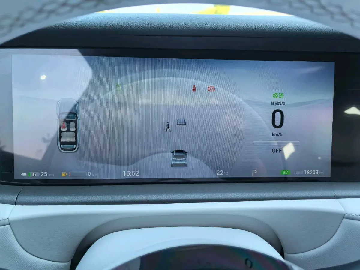 2025 Voyah FREE 1.5T 150HP L4 REEV 43KWH,autocango,china used car exporter,china ev exporter,chinese used car exporter,chinese used ev exporter