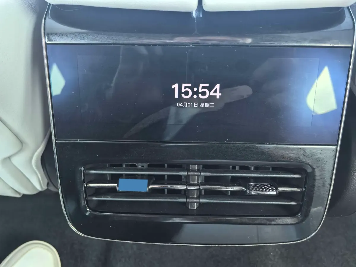 2025 Voyah FREE 1.5T 150HP L4 REEV 43KWH,autocango,china used car exporter,china ev exporter,chinese used car exporter,chinese used ev exporter