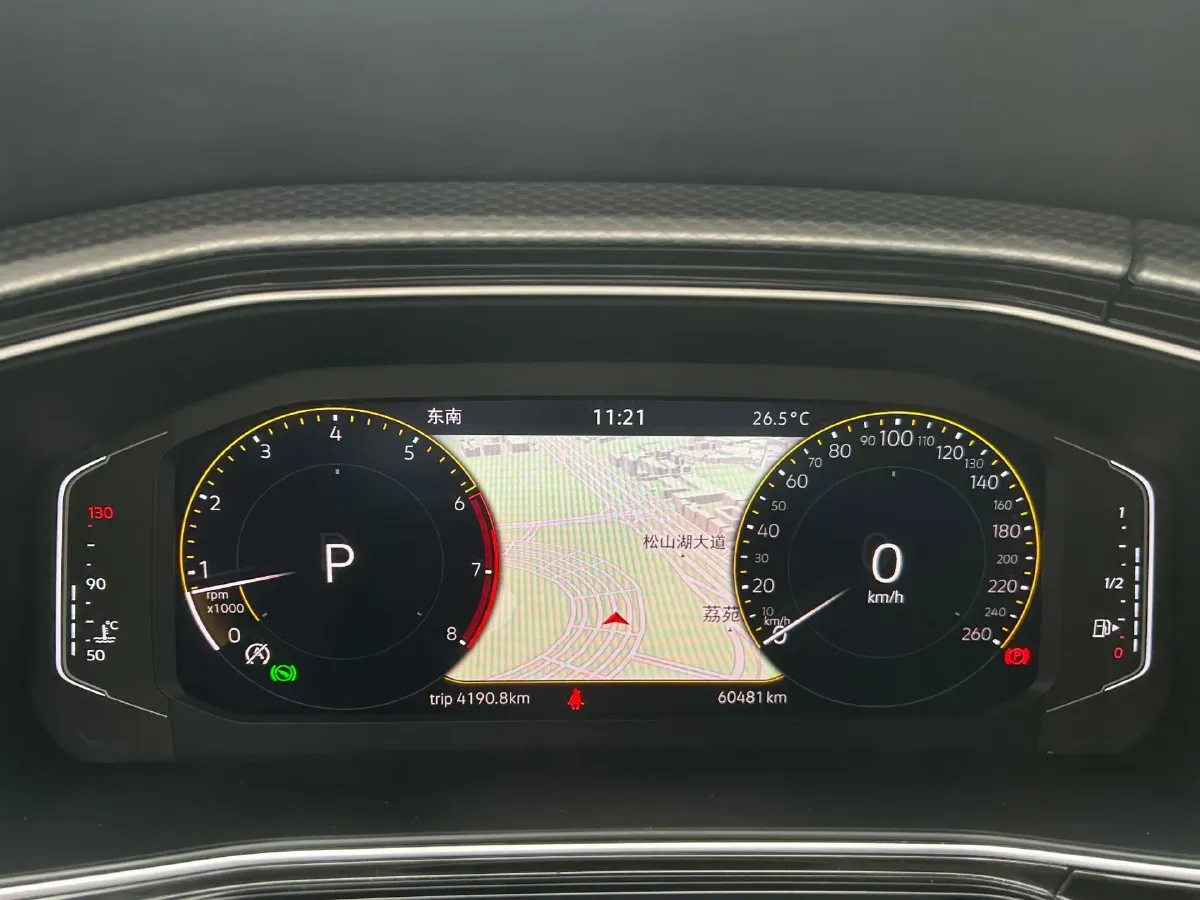 2021 Volkswagen Tacqua 1.5L 113HP L4 6AT,autocango,china used car exporter,china ev exporter,chinese used car exporter,chinese used ev exporter