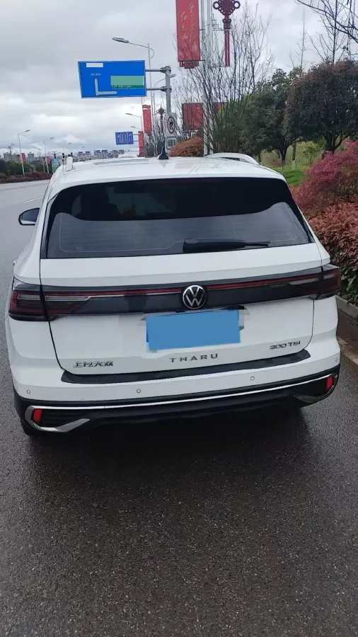 2023 Volkswagen Tharu 1.5T 160HP L4 7DCT,autocango,china used car exporter,china ev exporter,chinese used car exporter,chinese used ev exporter