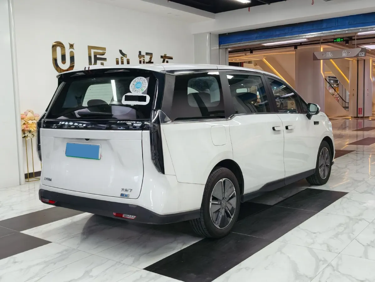 2024 MAXUS DaJia 7 1.5T 150HP L4 1DHT PHEV 24.7KWH,autocango,china used car exporter,china ev exporter,chinese used car exporter,chinese used ev exporter