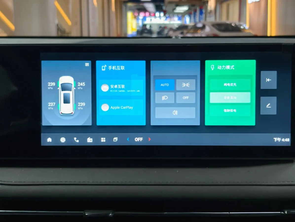 2024 MAXUS DaJia 7 1.5T 150HP L4 1DHT PHEV 24.7KWH,autocango,china used car exporter,china ev exporter,chinese used car exporter,chinese used ev exporter