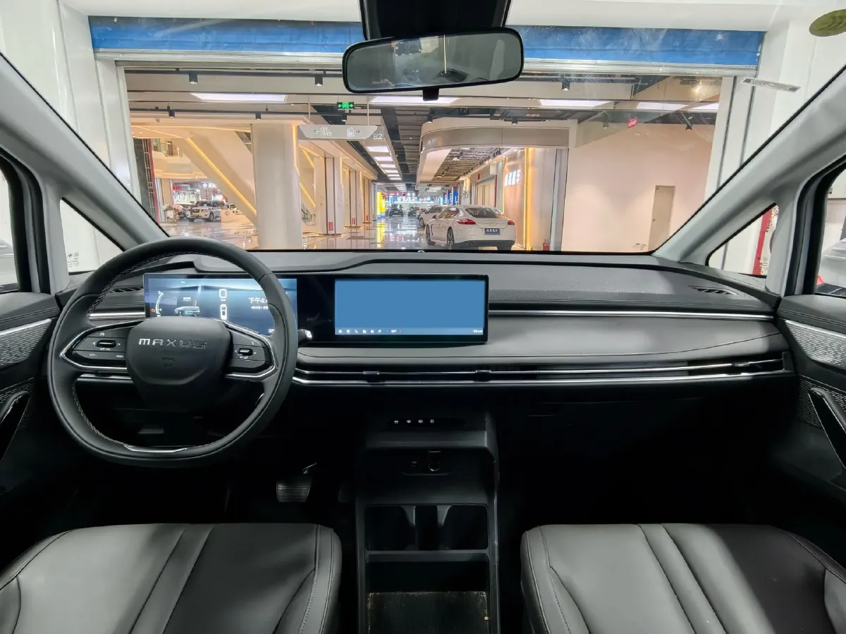 2024 MAXUS DaJia 7 1.5T 150HP L4 1DHT PHEV 24.7KWH,autocango,china used car exporter,china ev exporter,chinese used car exporter,chinese used ev exporter