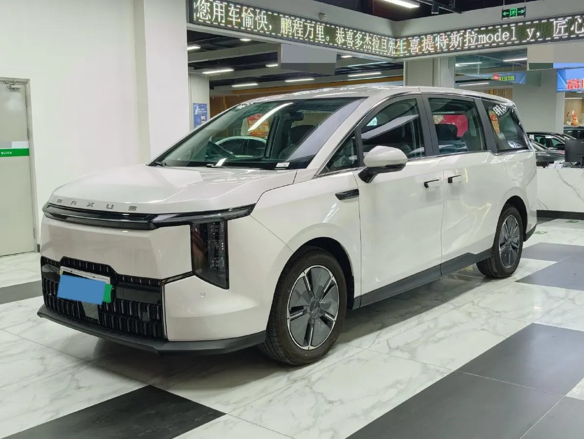 2024 MAXUS DaJia 7 1.5T 150HP L4 1DHT PHEV 24.7KWH,autocango,china used car exporter,china ev exporter,chinese used car exporter,chinese used ev exporter