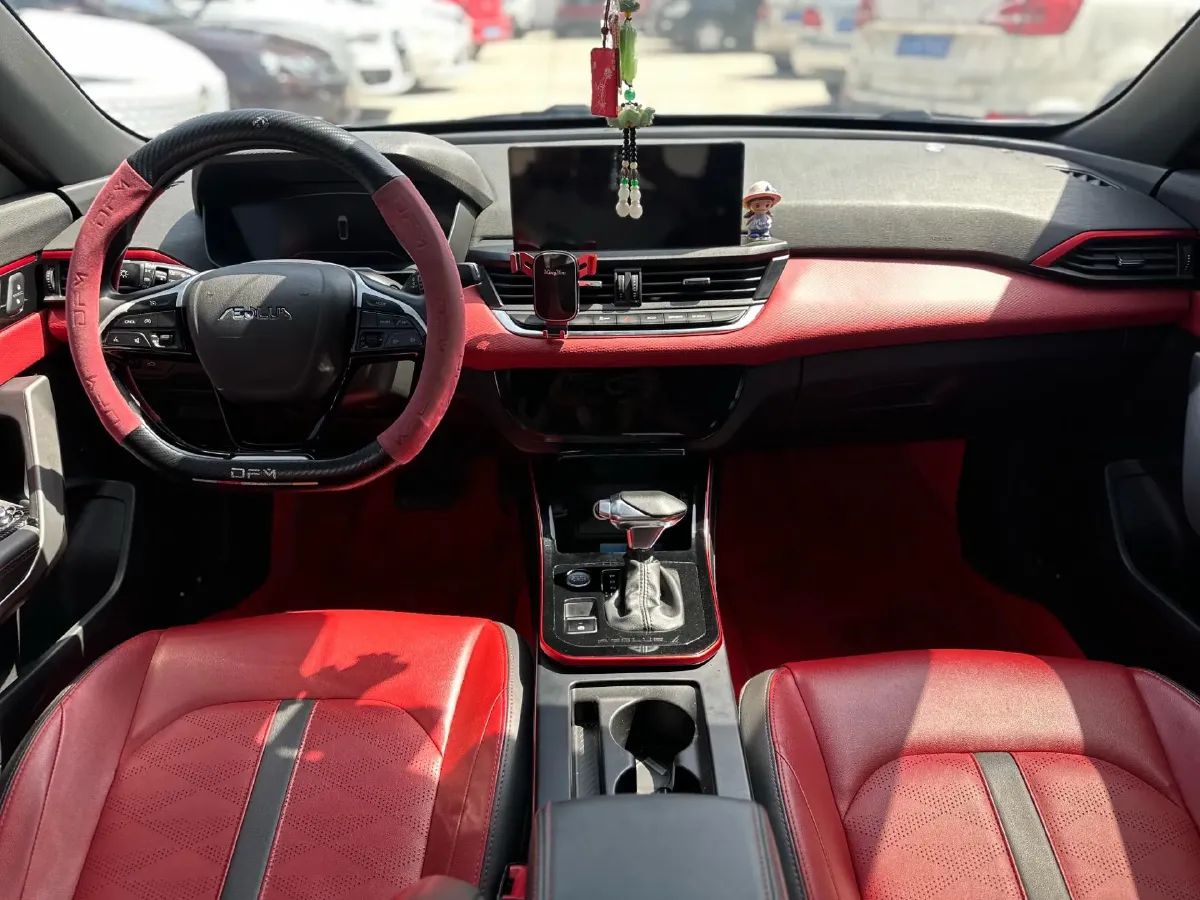 2021 Chery Tiggo 5x 1.5T 156HP L4 CVT,autocango,china used car exporter,china ev exporter,chinese used car exporter,chinese used ev exporter