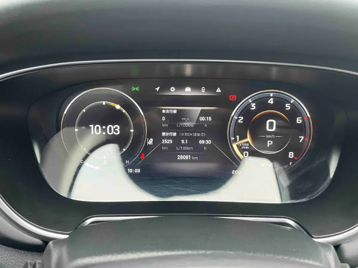 2021 GAC Trumpchi GS4 Plus 1.5T 169HP L4 6AT,autocango,china used car exporter,china ev exporter,chinese used car exporter,chinese used ev exporter