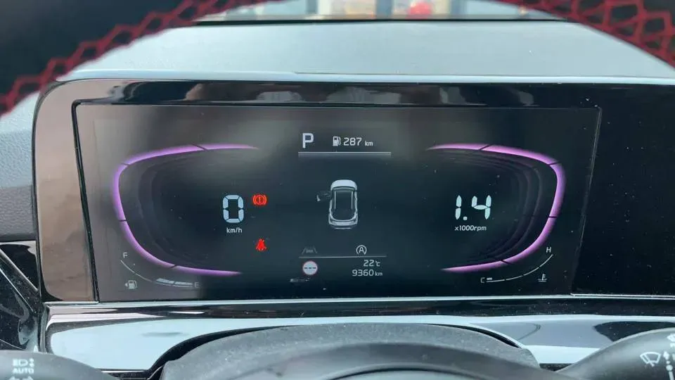 2023 Kia Seltos 1.5L 115HP L4 CVT,autocango,china used car exporter,china ev exporter,chinese used car exporter,chinese used ev exporter