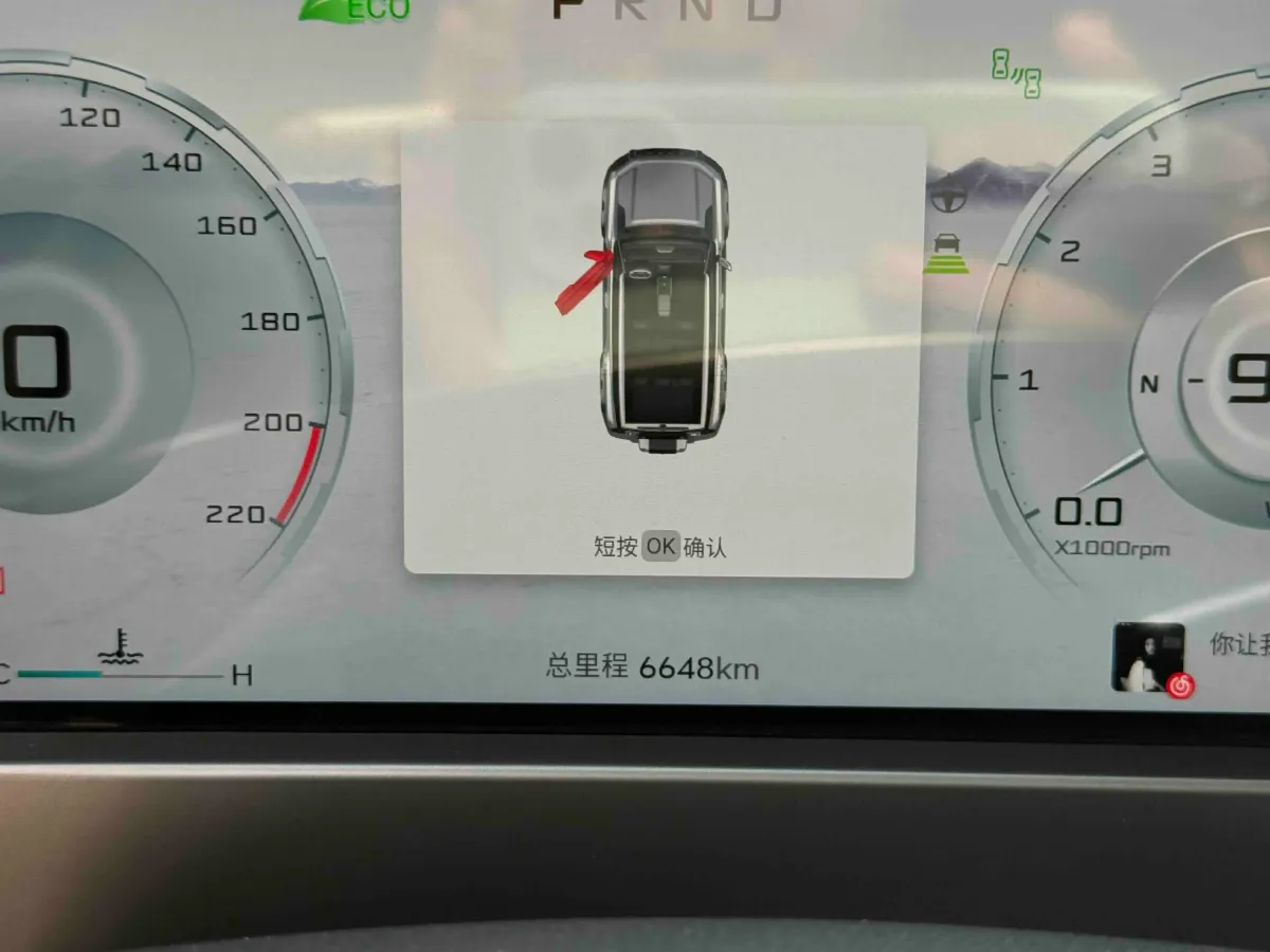 2025 Jetour Traveller 2.0T 254HP L4 7DCT,autocango,china used car exporter,china ev exporter,chinese used car exporter,chinese used ev exporter