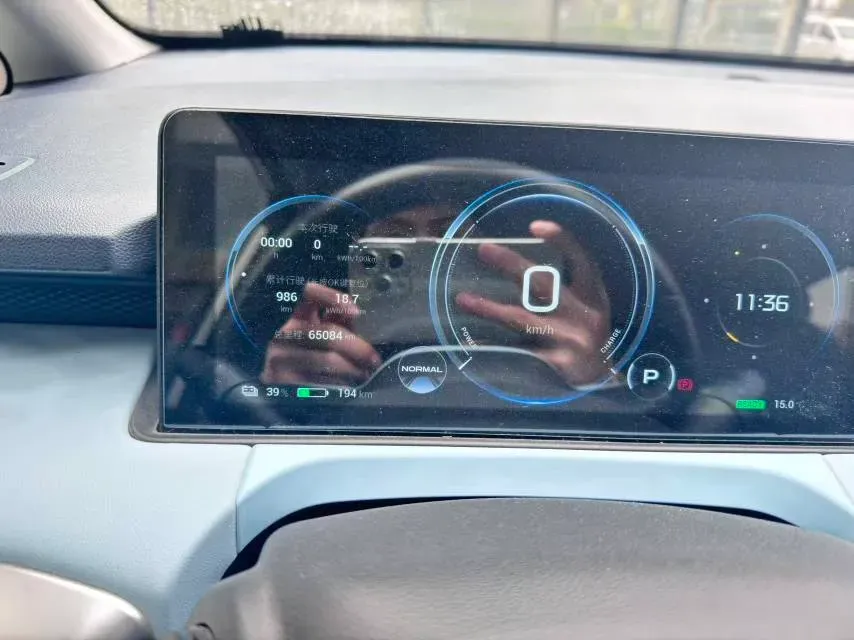 2021 Aion Y BEV 63.98KWH,autocango,china used car exporter,china ev exporter,chinese used car exporter,chinese used ev exporter