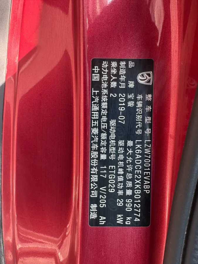 2019 Haval H4 1.5T 169HP L4 7DCT,autocango,china used car exporter,china ev exporter,chinese used car exporter,chinese used ev exporter