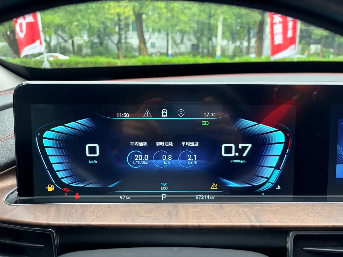 2020 Exceed LX 1.5T 156HP L4 CVT,autocango,china used car exporter,china ev exporter,chinese used car exporter,chinese used ev exporter