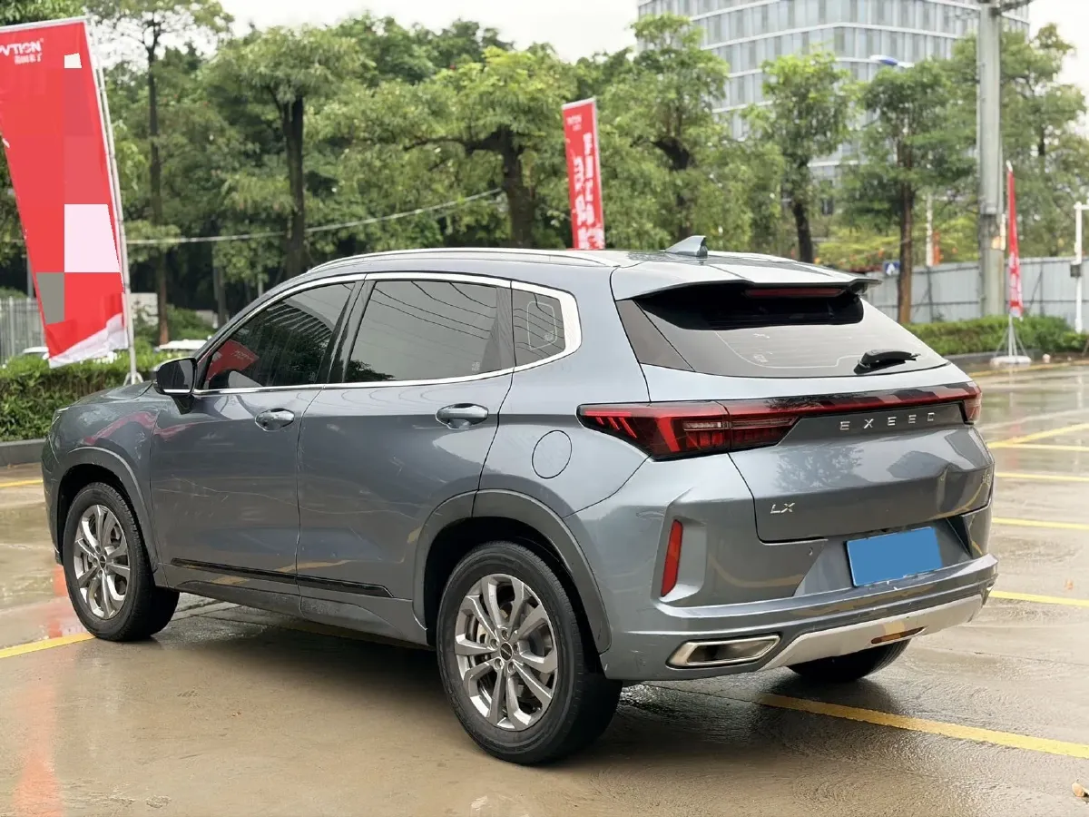 2020 Exceed LX 1.5T 156HP L4 CVT,autocango,china used car exporter,china ev exporter,chinese used car exporter,chinese used ev exporter