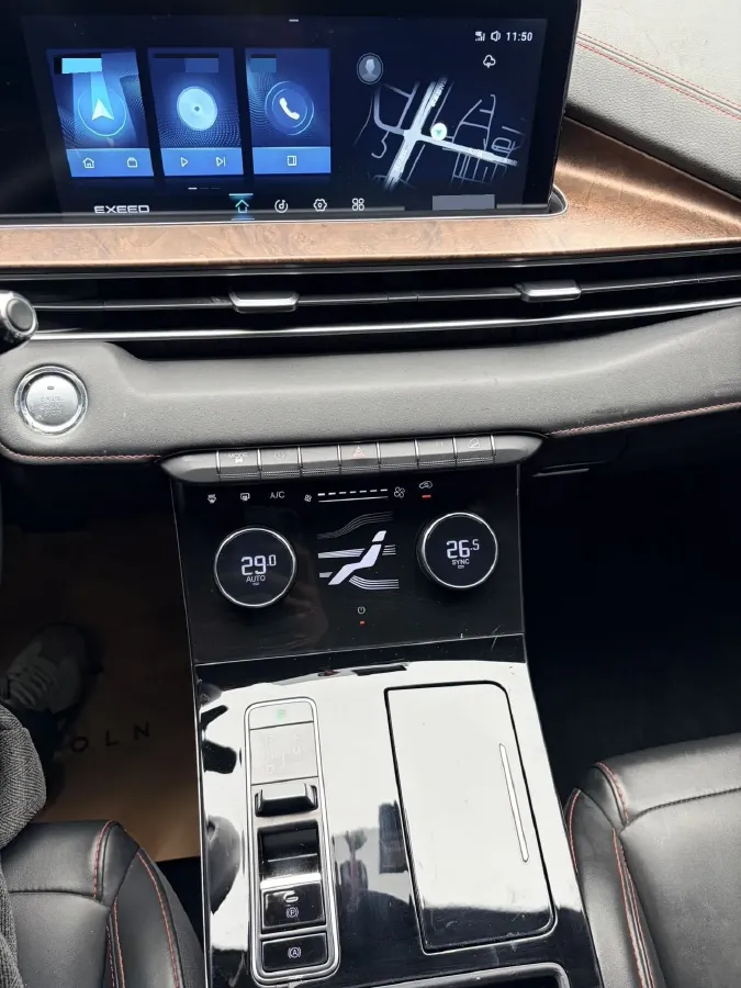 2020 Exceed LX 1.5T 156HP L4 CVT,autocango,china used car exporter,china ev exporter,chinese used car exporter,chinese used ev exporter