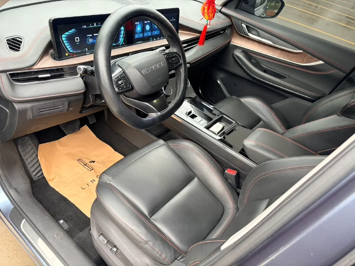 2020 Exceed LX 1.5T 156HP L4 CVT,autocango,china used car exporter,china ev exporter,chinese used car exporter,chinese used ev exporter