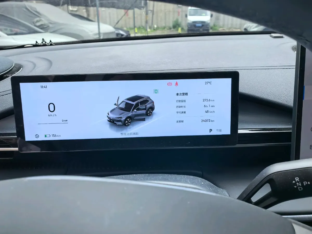 2024 YuanChen Super Van BEV 51KWH,autocango,china used car exporter,china ev exporter,chinese used car exporter,chinese used ev exporter