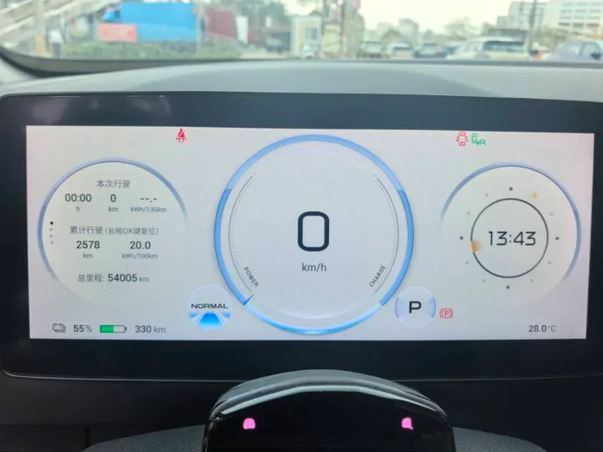 2024 Voyah ZhiYin BEV 77KWH,autocango,china used car exporter,china ev exporter,chinese used car exporter,chinese used ev exporter