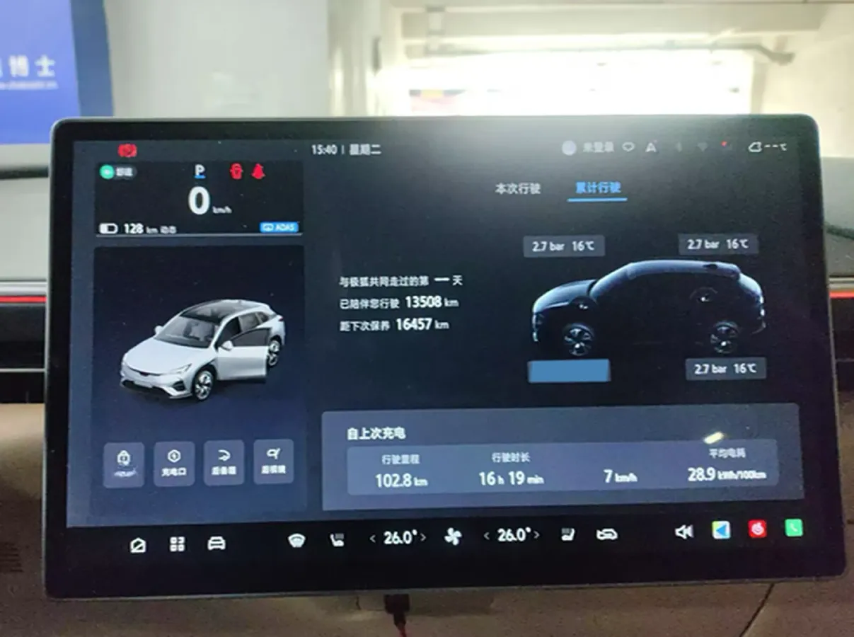 2024 HongQi H5 2.0T 224HP L4 8AT,autocango,china used car exporter,china ev exporter,chinese used car exporter,chinese used ev exporter